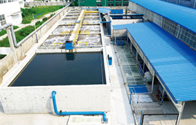 皮革污水处理聚丙烯酰胺