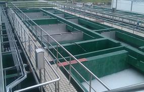 电镀污水处理聚丙烯酰胺