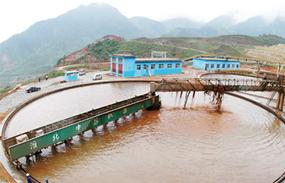 选矿污水处理用聚丙烯酰胺