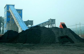 洗煤废水处理用阴离子聚丙烯酰胺